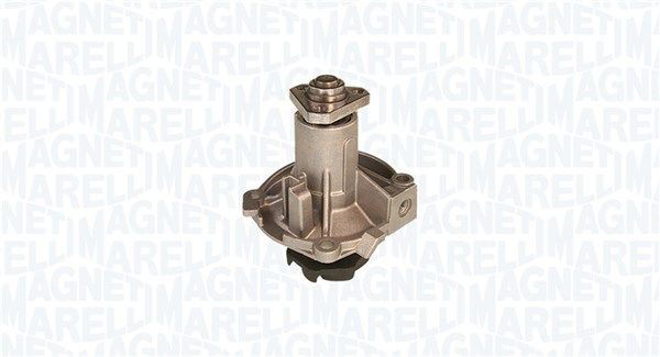 Помпа охолодження Magneti Marelli 350981999000 ціна, від 22.28 USD